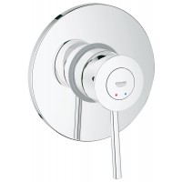 Змішувач для душу GROHE Bau Classic 29048000