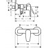 Змішувач для душу HANSGROHE Talis E 71760000