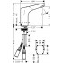 Змішувач для раковини HANSGROHE Focus 31171000
