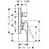 Змішувач для душу HANSGROHE Metropol 32545000
