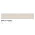 Затирка для плитки Litokol STARLIKE EVO 200/2.5кг Аворіо