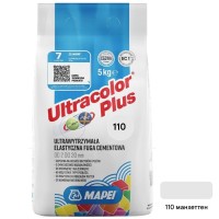 Затирка Mapei Ultracolor Plus 110 манхеттен 5кг.