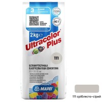 Затирка Mapei Ultracolor Plus 111 Сріблясто-сіра 2кг.