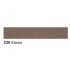 Затирка для плитки Litokol STARLIKE EVO 230/2.5кг Какао