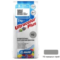 Затирка Mapei Ultracolor Plus 112 середньо-сіра 2кг.