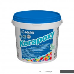 Затирка Mapei Kerapoxy 114 антрацит 2кг.